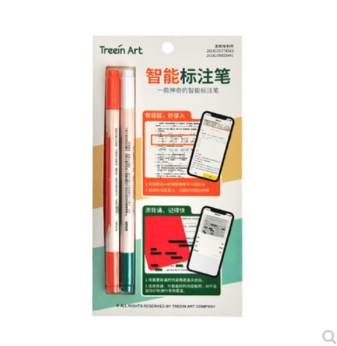 TR-ARB001AR智能标注笔