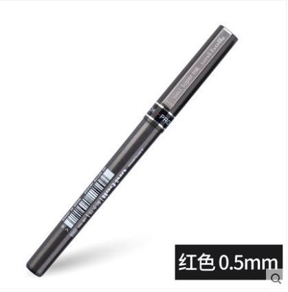 三菱UB-155走珠笔 红 0.5